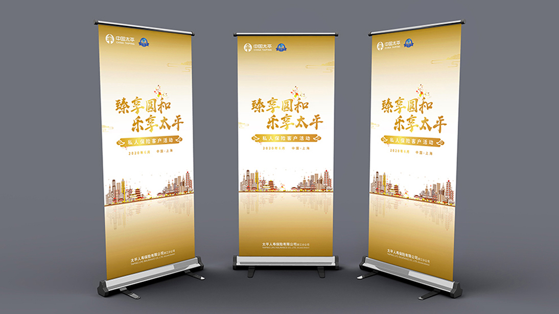 上海風(fēng)馬文化傳播有限公司