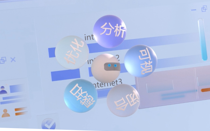 櫻福