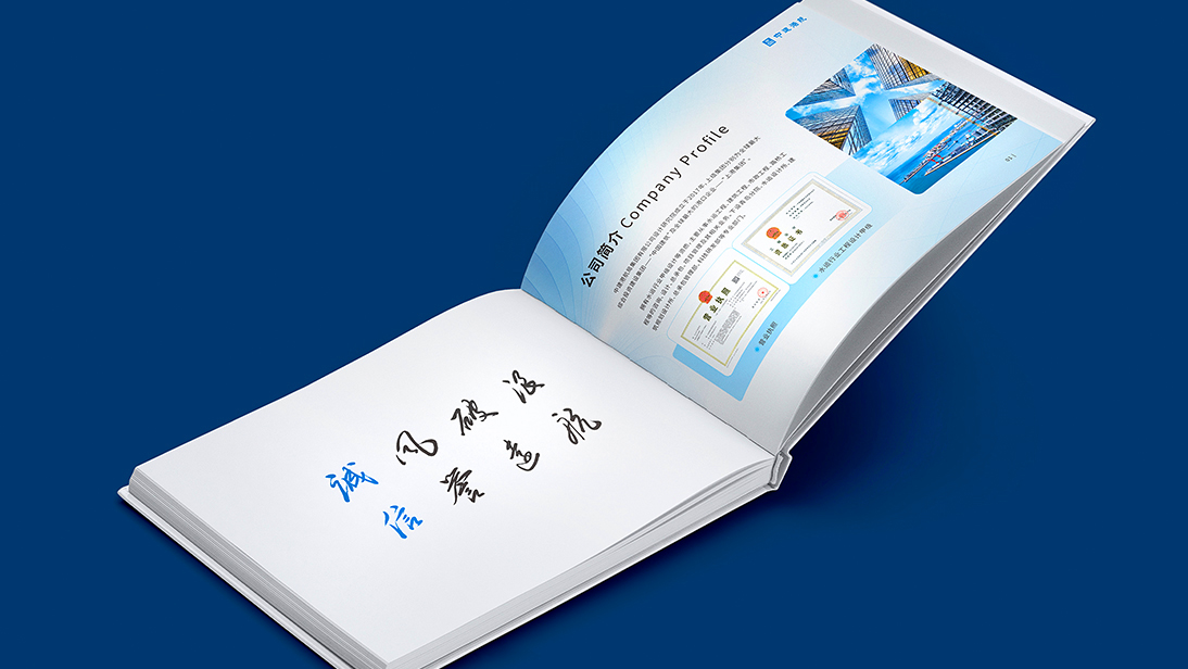 上海風(fēng)馬文化傳播有限公司