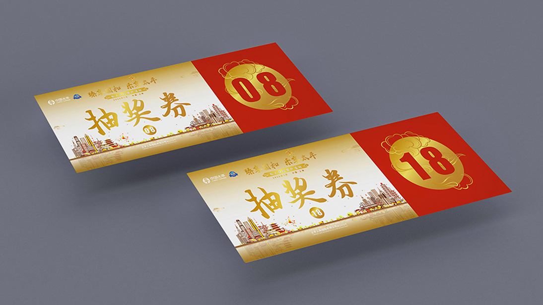 上海風(fēng)馬文化傳播有限公司