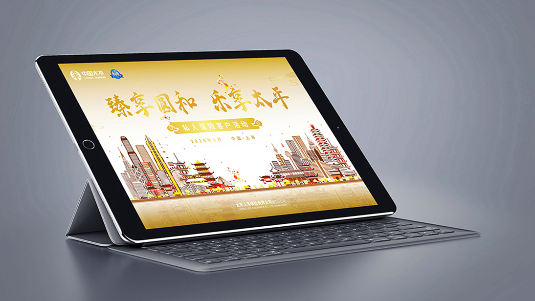 上海風(fēng)馬文化傳播有限公司