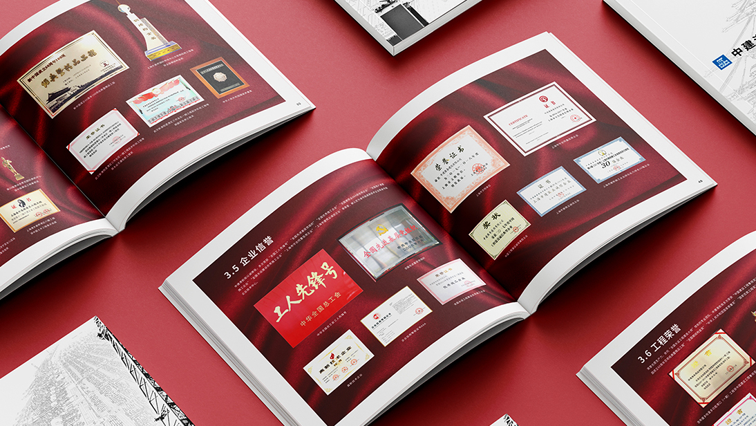 上海風(fēng)馬文化傳播有限公司