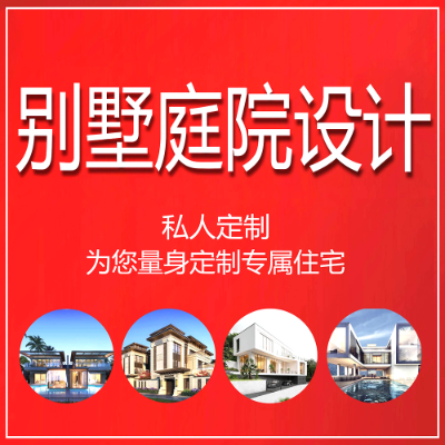 家裝空間設(shè)計(jì)客餐廳效果圖施工圖無(wú)主燈現(xiàn)代極簡(jiǎn)設(shè)計(jì)