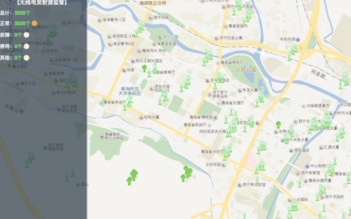 深圳融創(chuàng)智聯(lián)科技有限公司