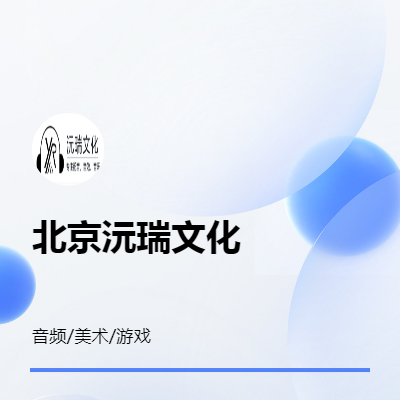 游戲內(nèi)美術(shù)原畫、物美價廉
