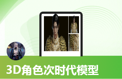 圖片