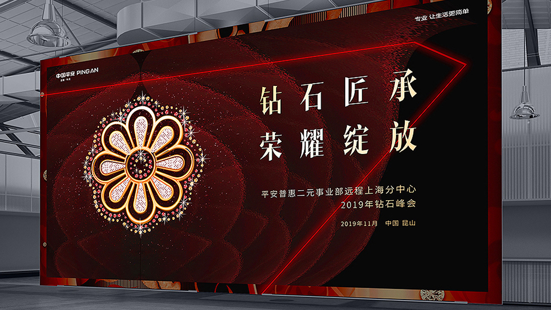 上海風(fēng)馬文化傳播有限公司