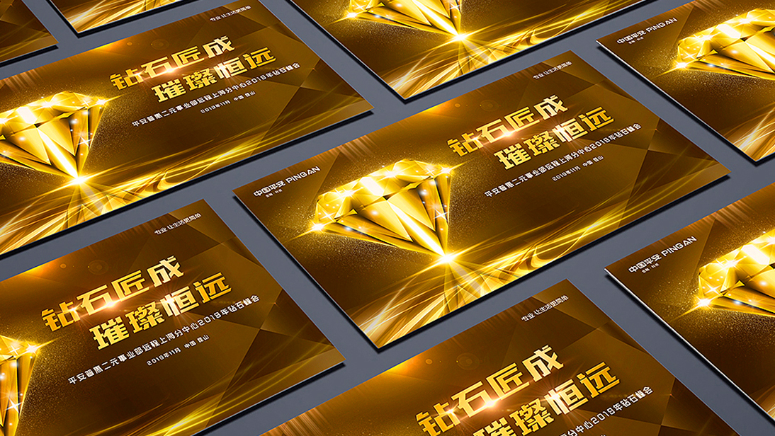 上海風(fēng)馬文化傳播有限公司