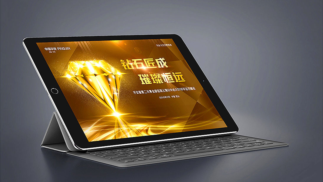 上海風(fēng)馬文化傳播有限公司