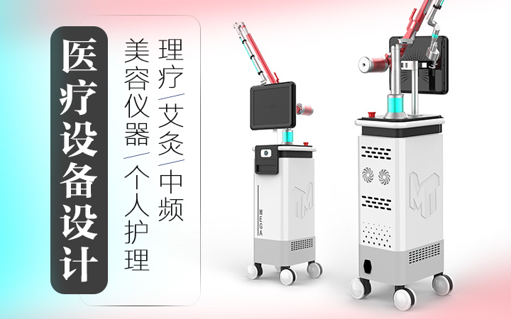 思然科技八戒自營合作店