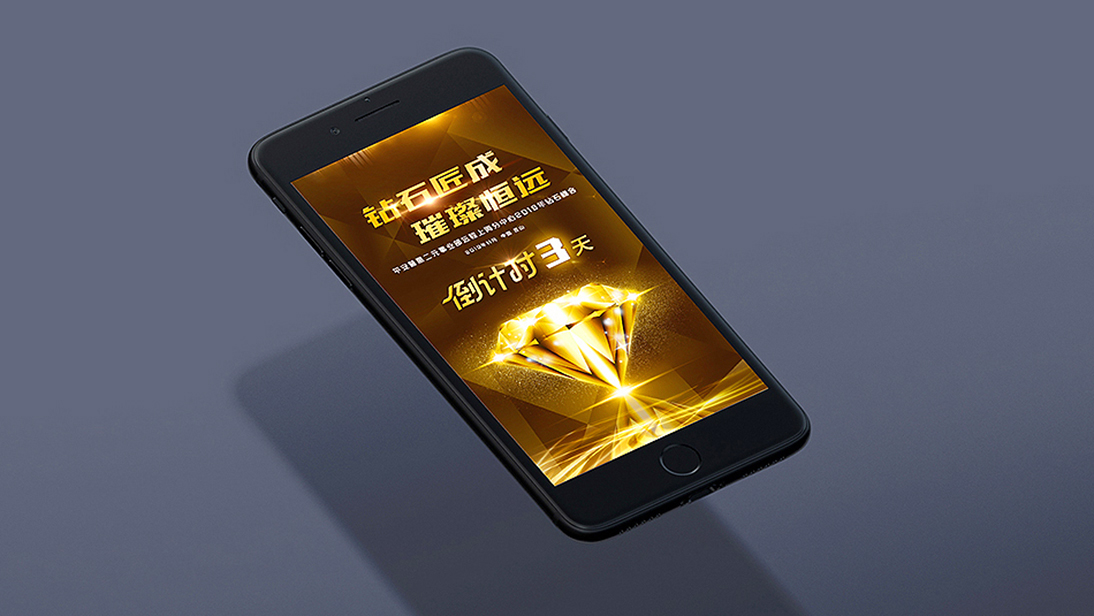 上海風(fēng)馬文化傳播有限公司