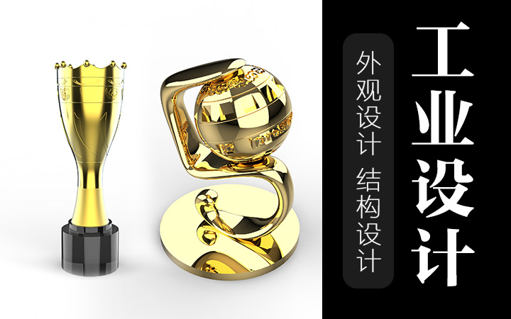 思然科技八戒自營合作店