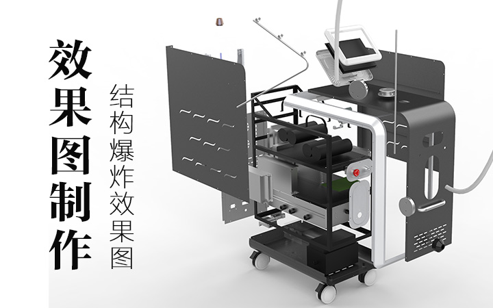 思然科技八戒自營合作店