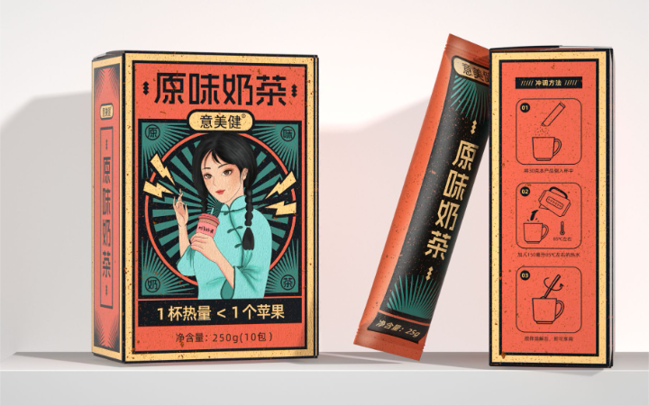 觀設(shè)設(shè)計(jì)
