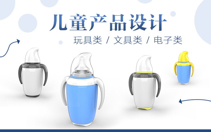 思然科技八戒自營合作店