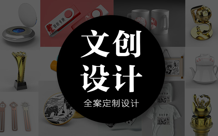 思然科技八戒自營合作店