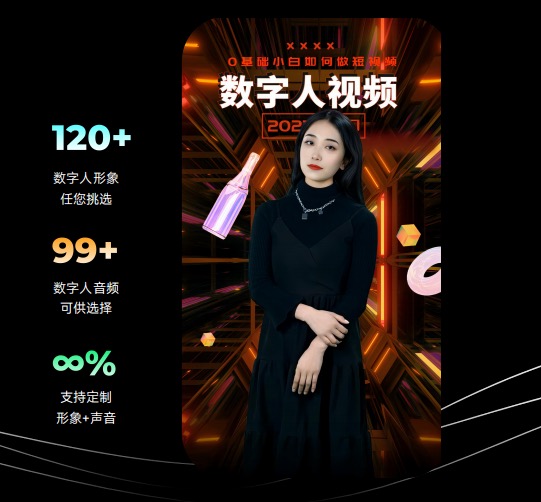 上海信久網(wǎng)絡(luò)