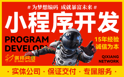 上门管理系统智能洗车机器<hl>APP</hl>共享无人自助洗车小程序<hl>开发</hl>