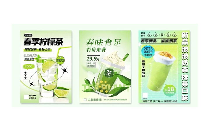 上海鸿钧品牌设计有限公司