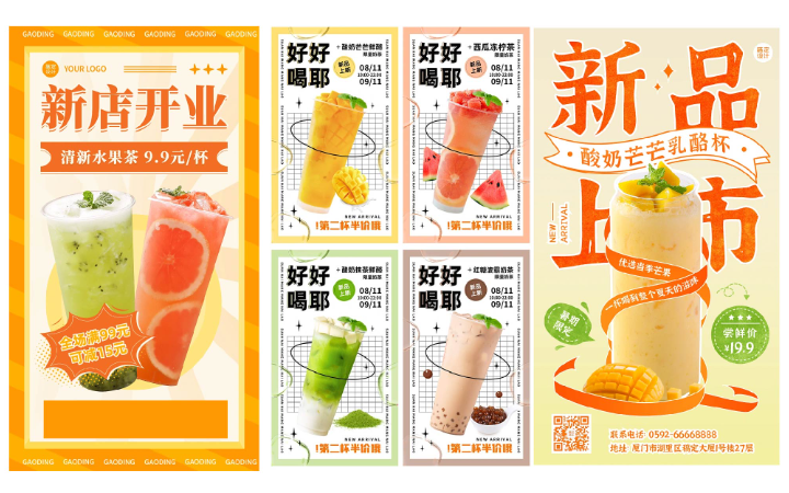 上海鸿钧品牌设计有限公司