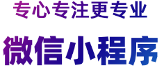 一物一码防伪查询系统定制开发真伪溯源追溯二维码扫一扫