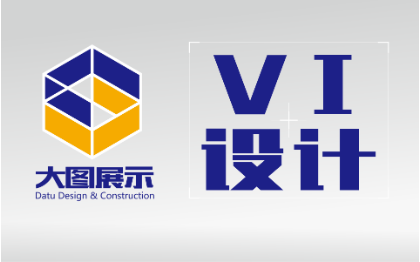 企业品牌VI设计 logo设计