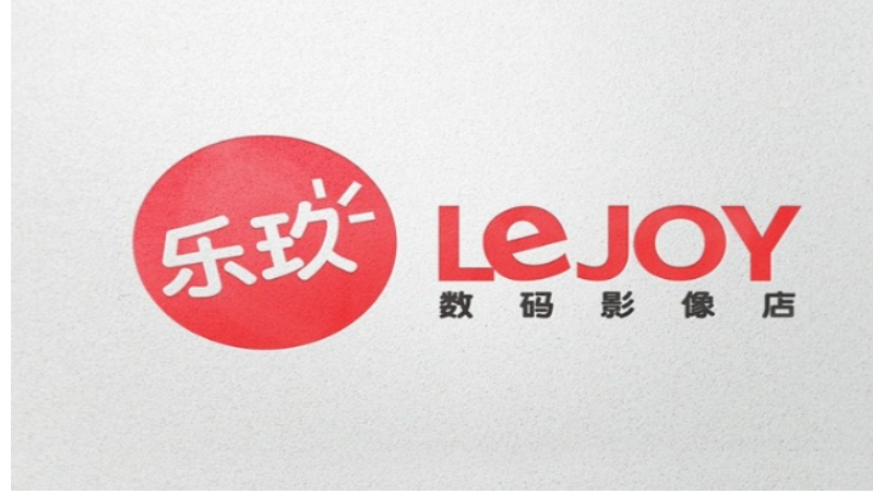 企业标志设计化妆品标志设计vi设计服装标志设计vi设计