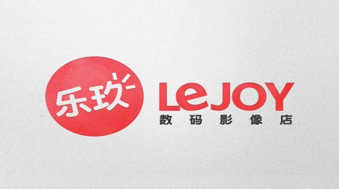 上海鸿钧品牌设计有限公司