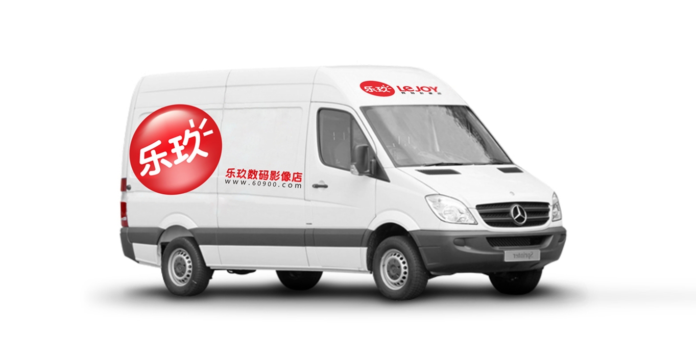 上海鸿钧品牌设计有限公司