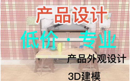 圖片