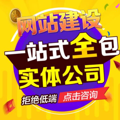 無錫林東信息科技是一家專業(yè)的軟件開發(fā)公司,提供軟件系統(tǒng)開