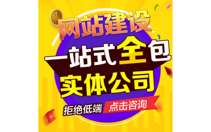 無錫林東信息科技