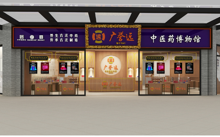北京九毫米空間設(shè)計