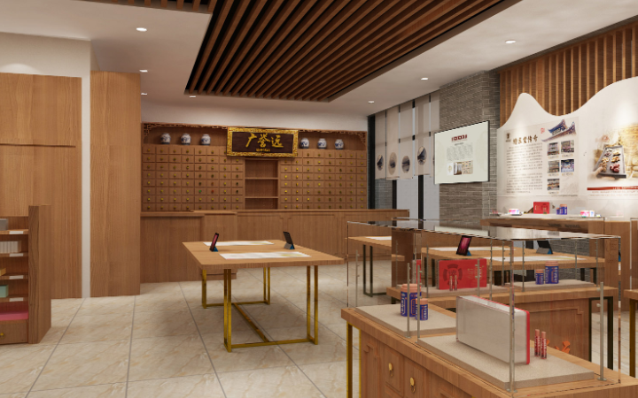 北京九毫米空間設(shè)計