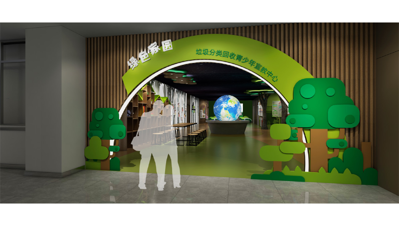 教育、科普文化展廳展館全案設(shè)計(jì)