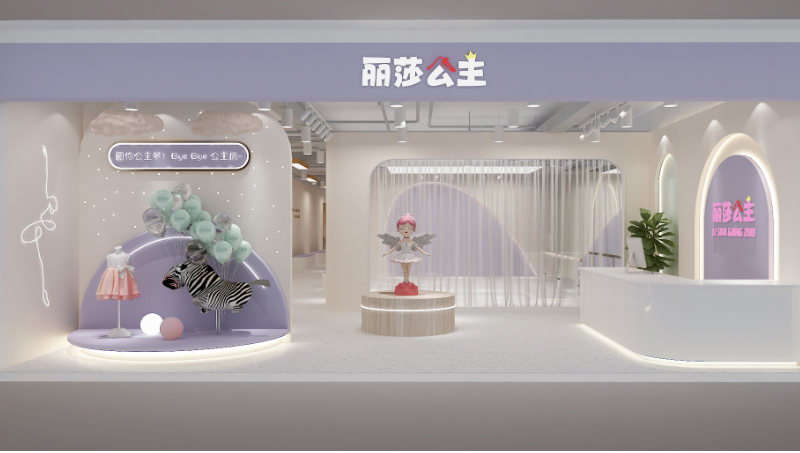 北京麗莎公主少兒芭蕾舞舞蹈學(xué)校教室設(shè)計