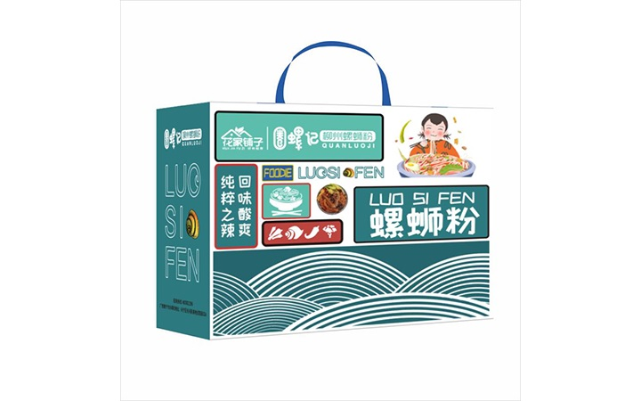 三十三號