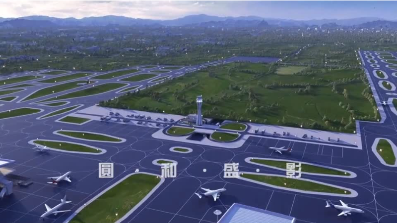 【工程動畫】重慶江北國際機場T3航站樓空管三維動畫制作