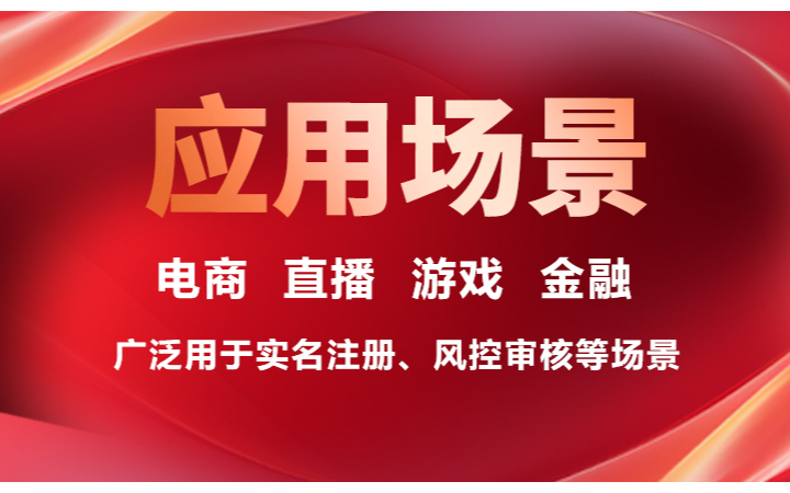 中創(chuàng)智聯(lián)數(shù)智工場(chǎng)