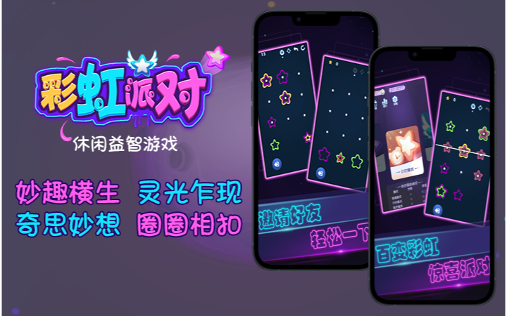 邦邦軟件-十年專(zhuān)注開(kāi)發(fā)