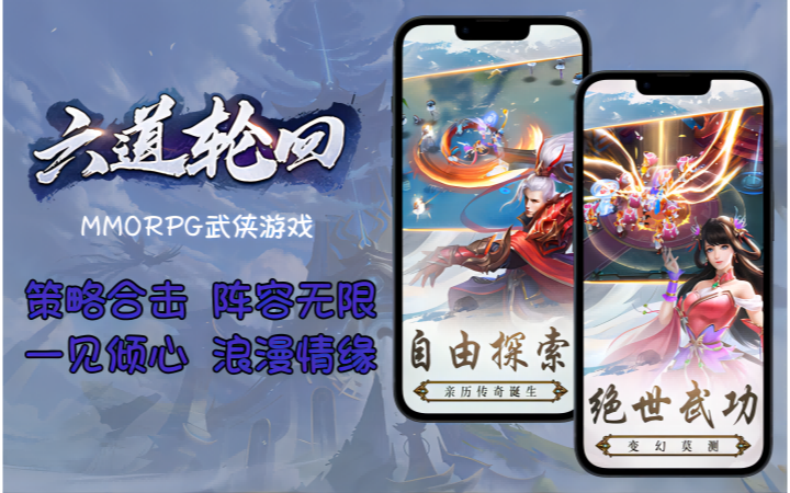 邦邦軟件-十年專(zhuān)注開(kāi)發(fā)