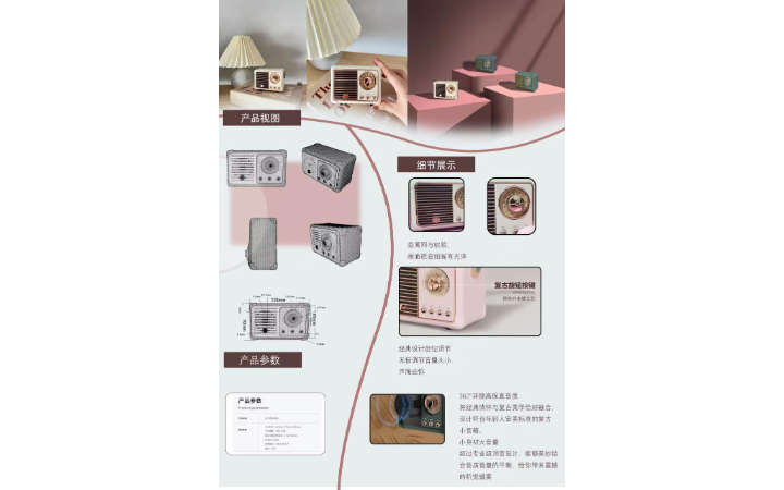 ZERO-ONE零一設(shè)計