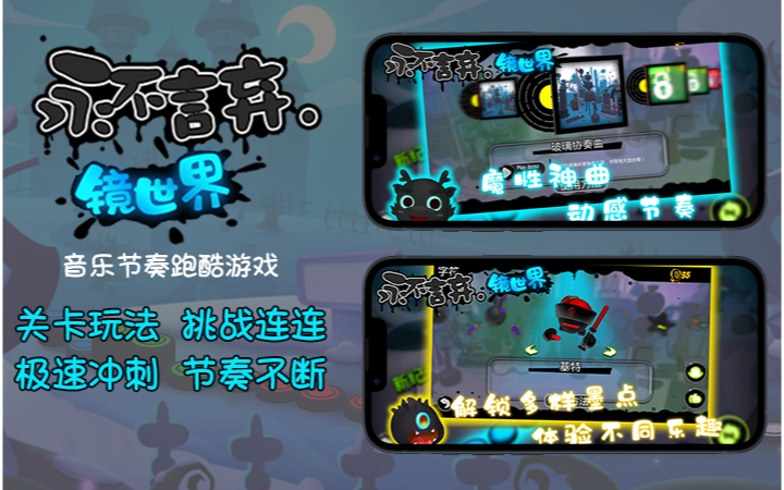 邦邦軟件-十年專(zhuān)注開(kāi)發(fā)