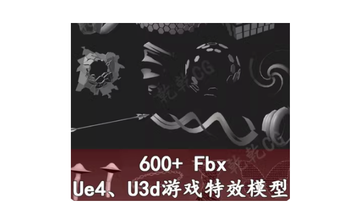蘇諾