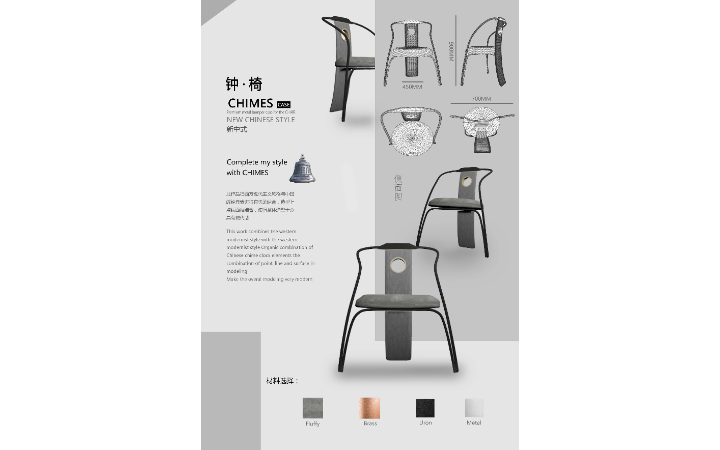 X立方设计工作室