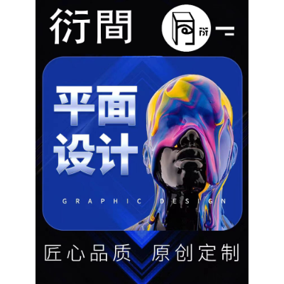 產(chǎn)品設(shè)計工業(yè)設(shè)計文創(chuàng)產(chǎn)品外觀結(jié)構(gòu)3D建模效果圖