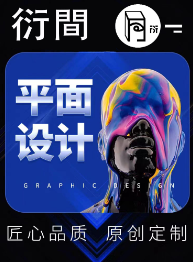產(chǎn)品設(shè)計工業(yè)設(shè)計文創(chuàng)產(chǎn)品外觀結(jié)構(gòu)<hl>3D</hl>建模效果圖