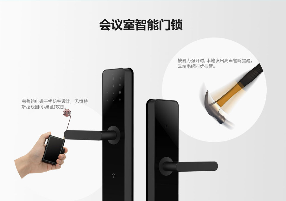 武汉松蓝云信息技术有限公司