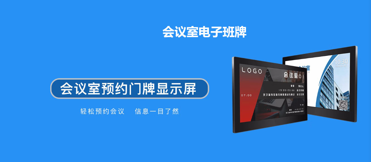武汉松蓝云信息技术有限公司