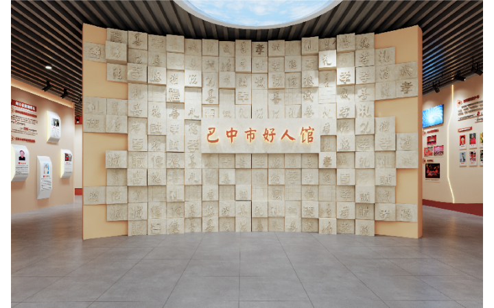 菲格创意